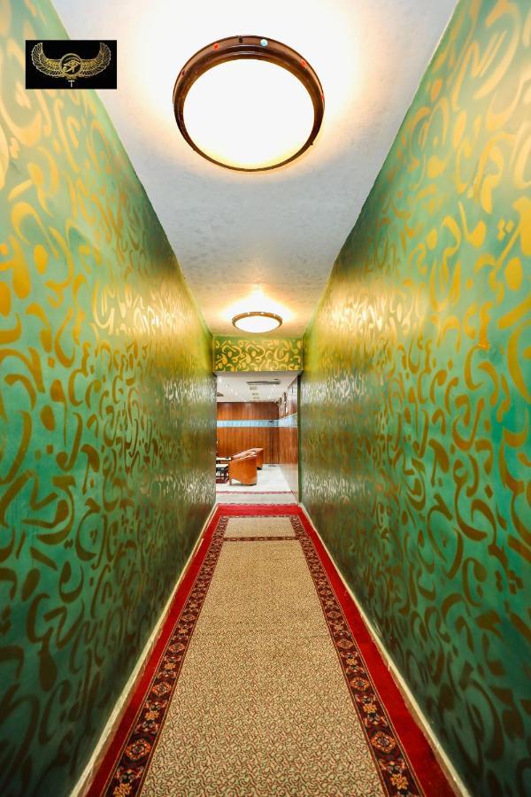 Comfort Giza Inn ไคโร ภายนอก รูปภาพ
